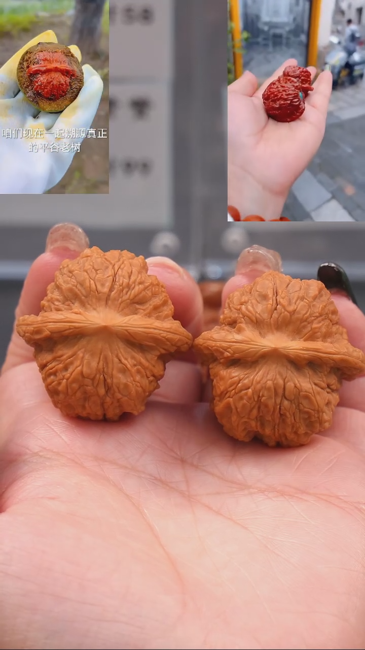 【闪购商品】文玩核桃把件36血麒麟狮子头