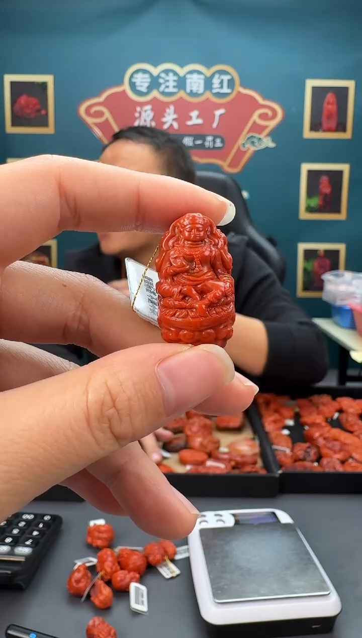 【闪购商品】南红玛瑙雕刻未镶嵌114ZB0221产品一个