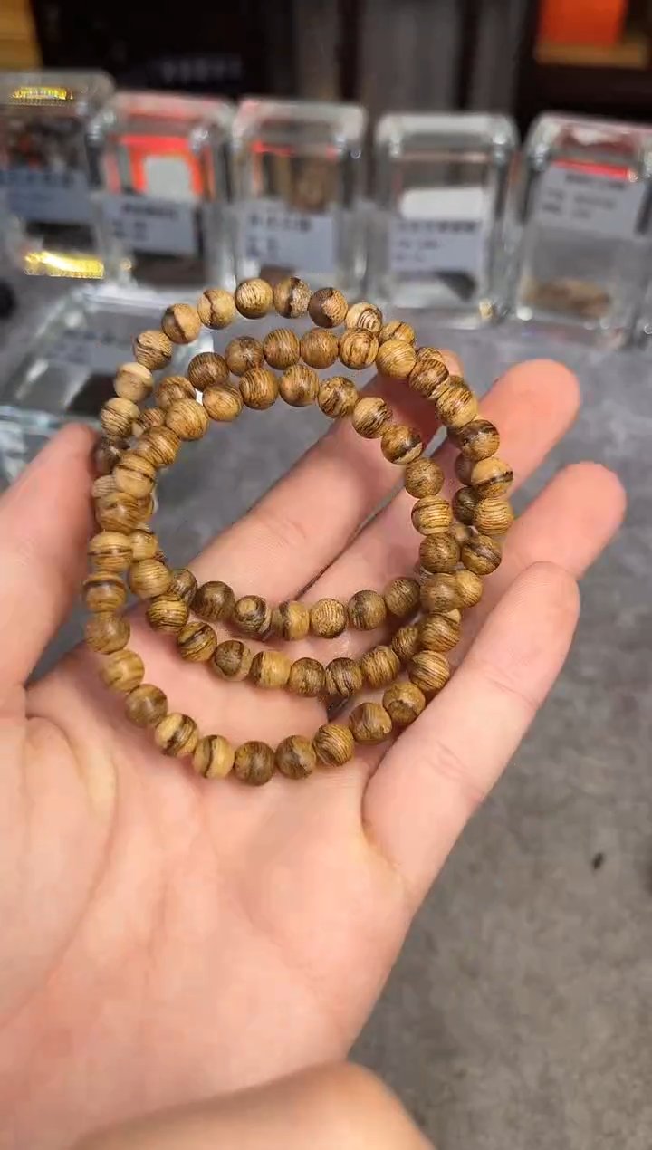 【闪购商品】沉香手串68号达拉干多样性发货1条
