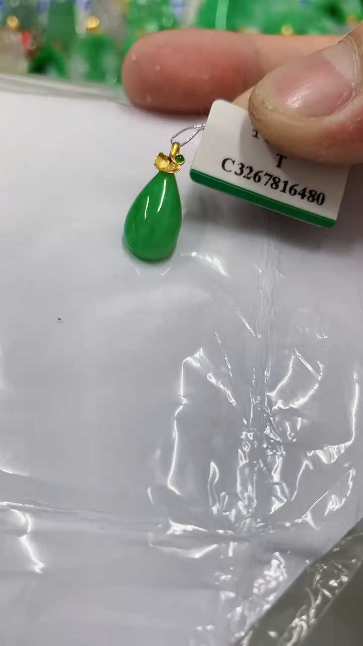 【闪购商品】翡翠18K金镶嵌吊坠(不含链)挂件