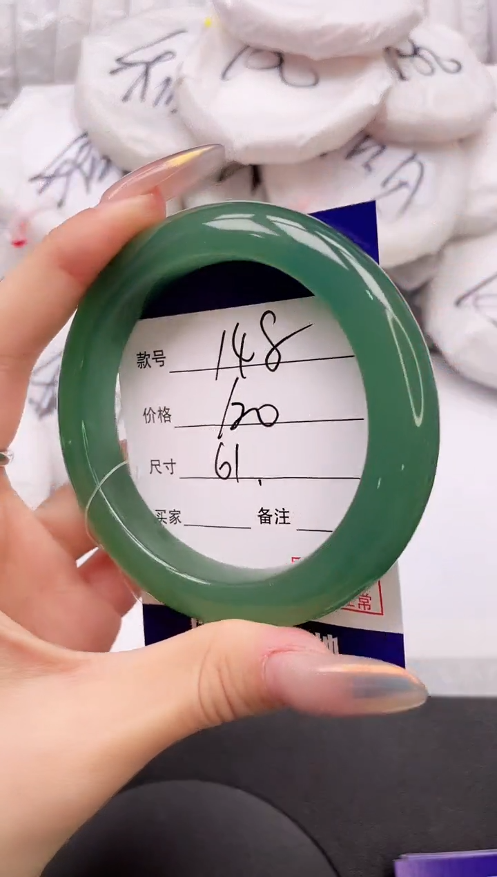 【闪购商品】和田玉手镯未镶嵌25K148-61