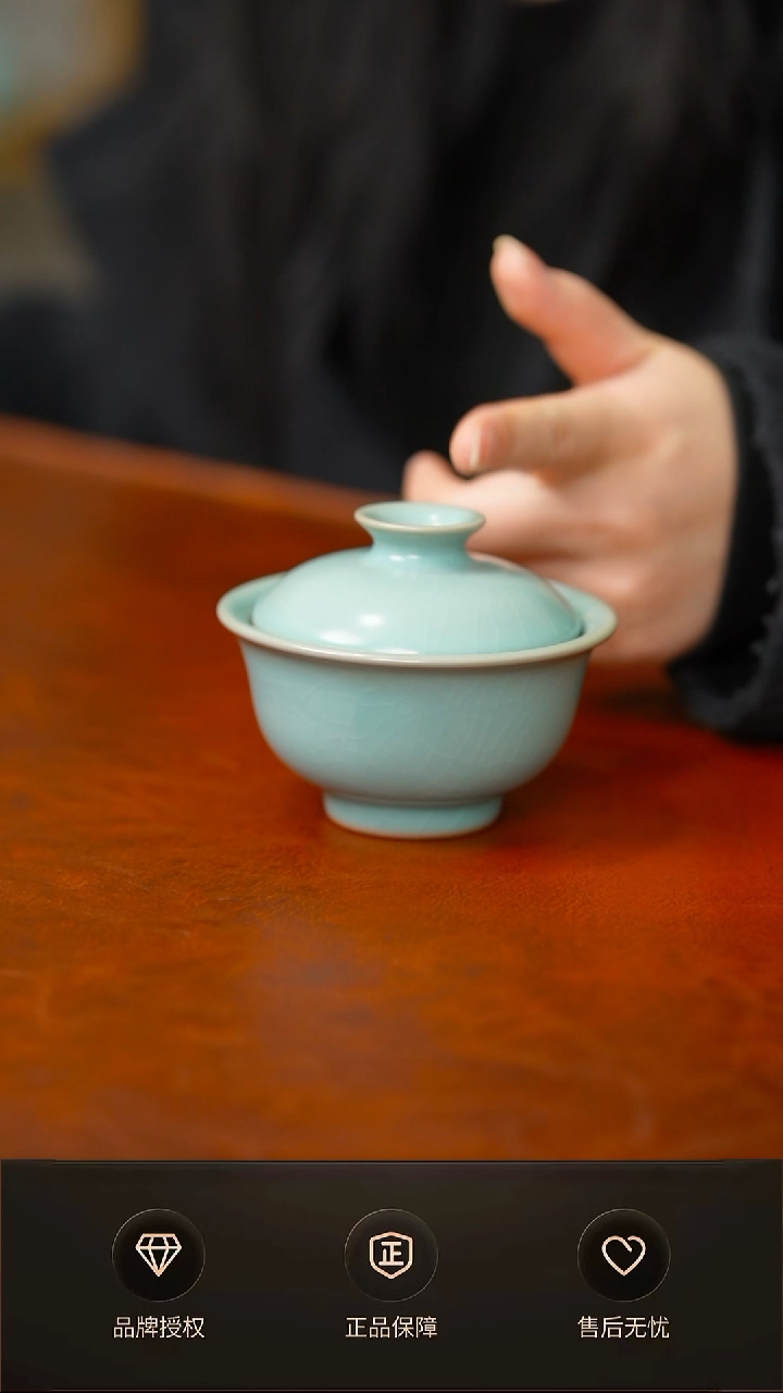 仿古两才  特价微瑕简装