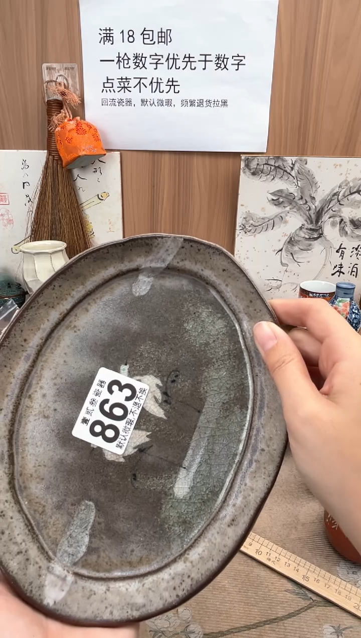 ✨****H瓷器瓷器瓷器瓷器