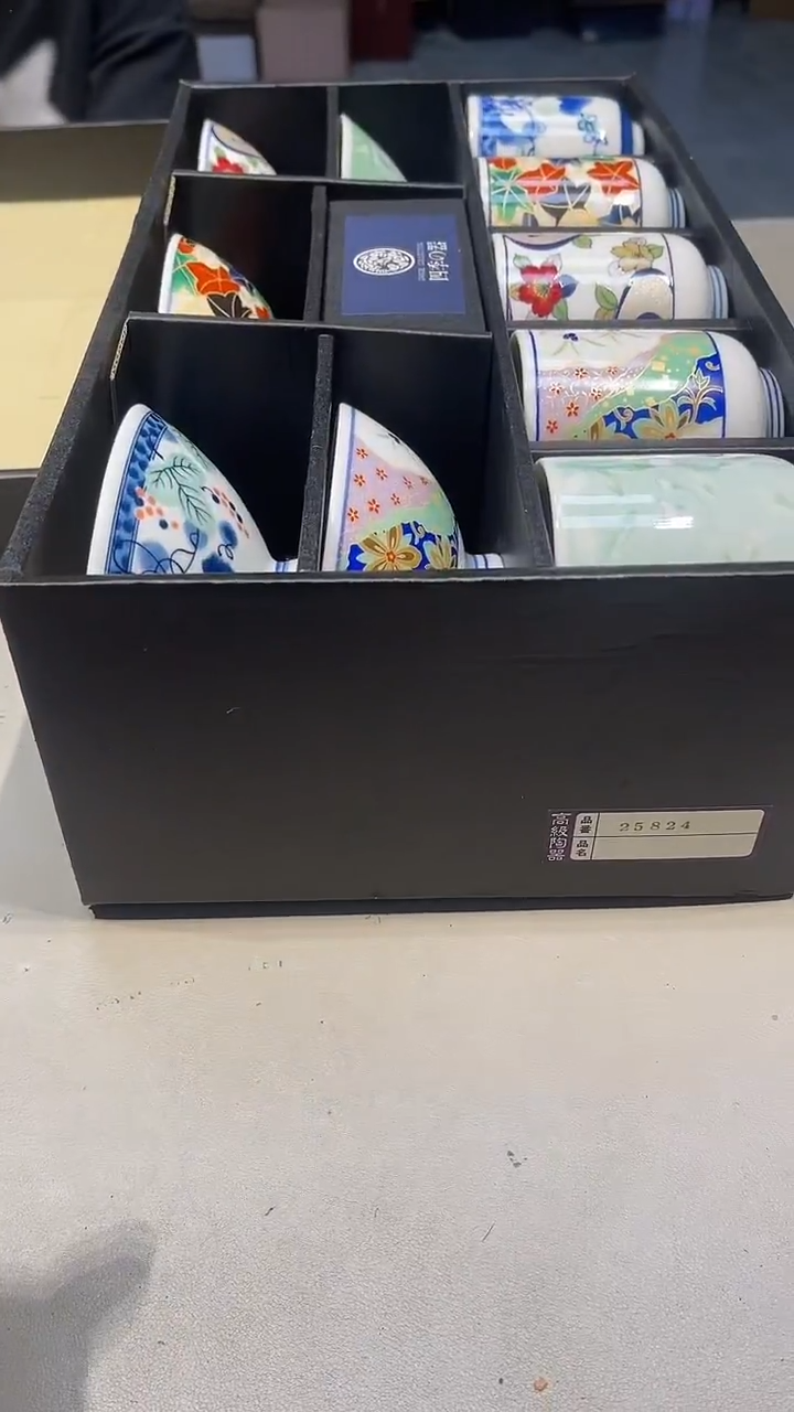 手工艺品琉璃茜*88