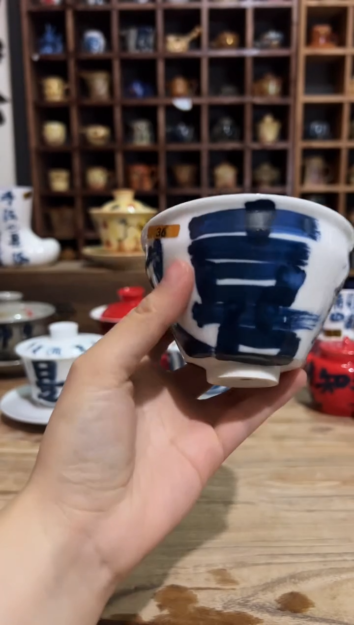 【闪购商品】观云听雨原创手绘茶具