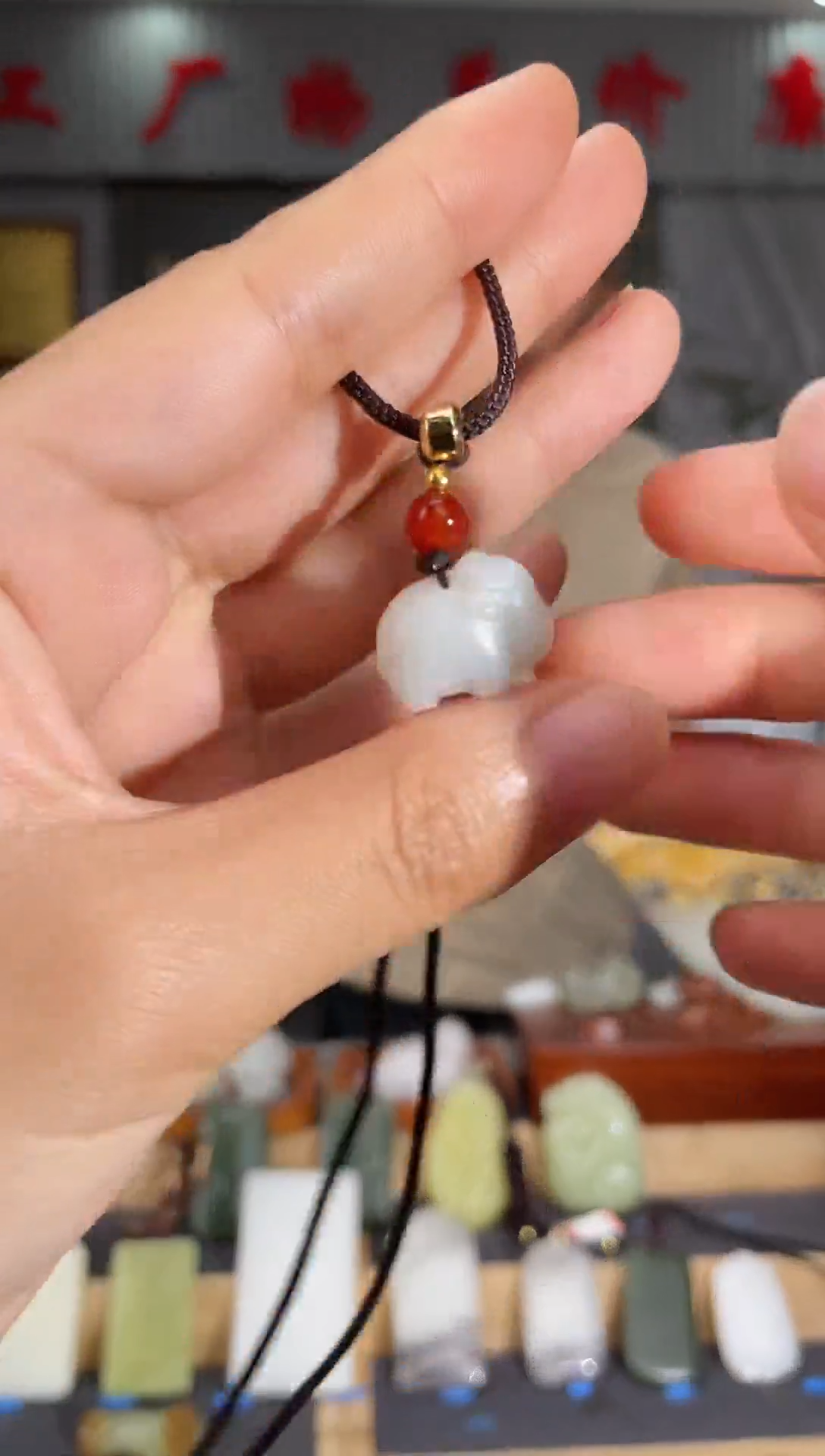 和田玉未镶嵌颈饰1