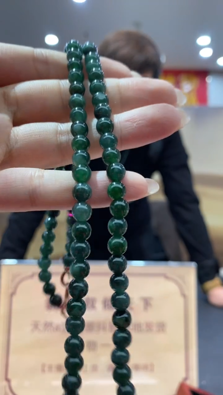 【闪购商品】翡翠颈饰未镶嵌********8