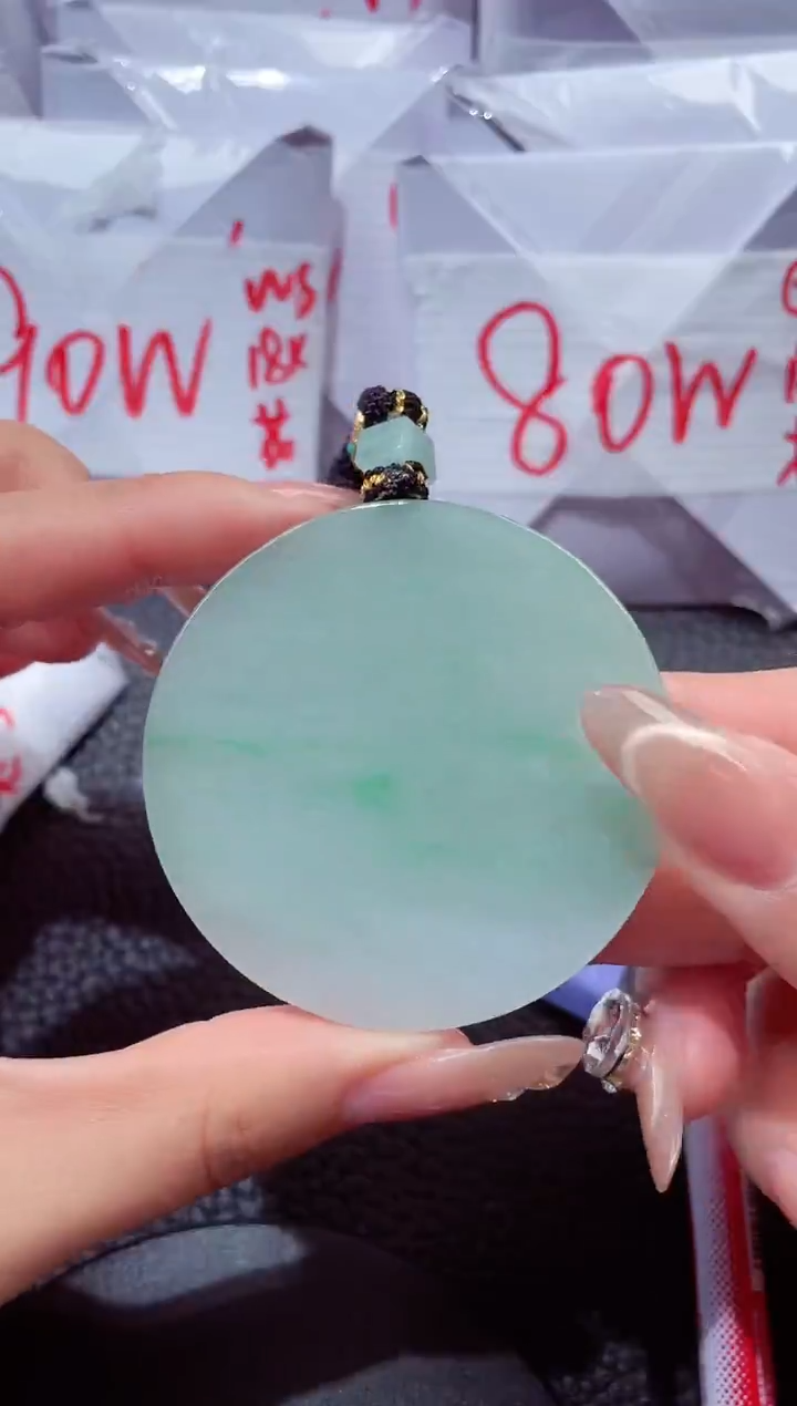 颈饰未镶嵌翡翠43