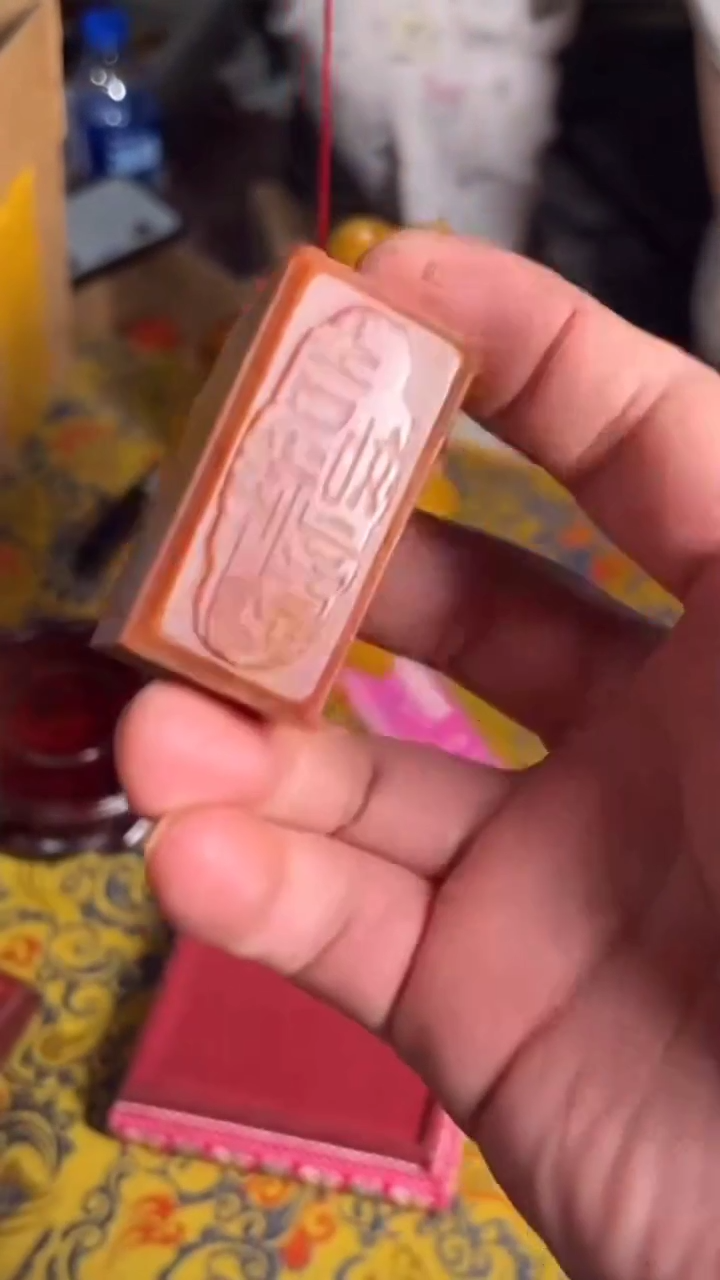 寿山石印石寿山石