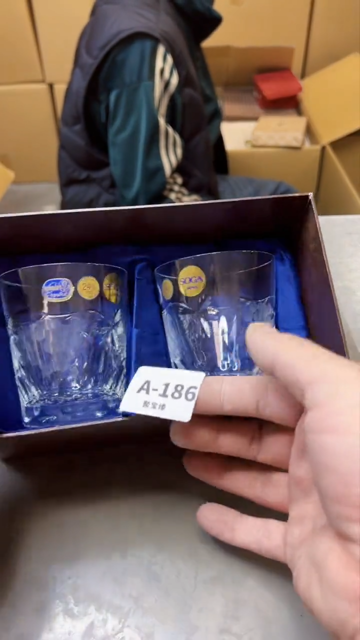 【闪购商品】瓷片186聚宝缘海淘精选
