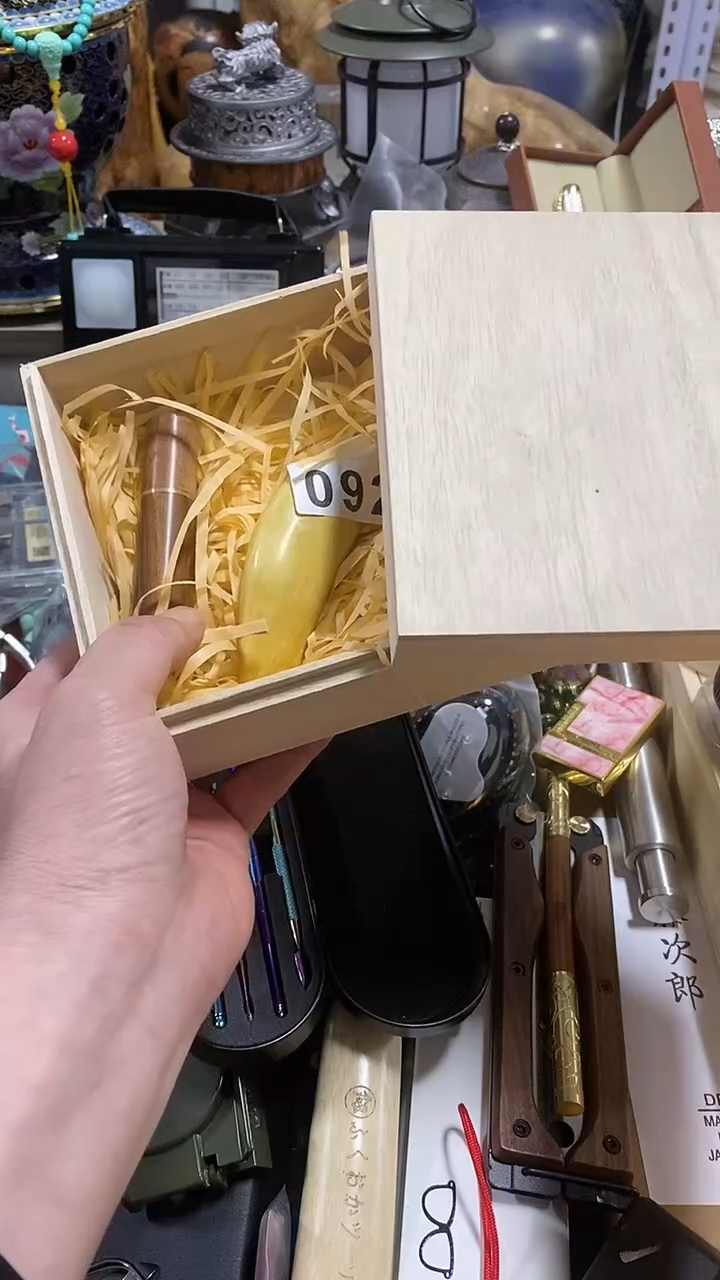 【闪购商品】瓷片闪购商品 如图所示