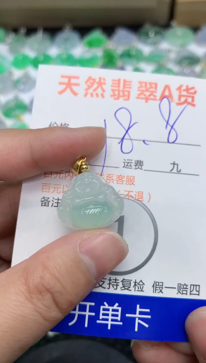 【闪购商品】翡翠颈饰合金111111111111