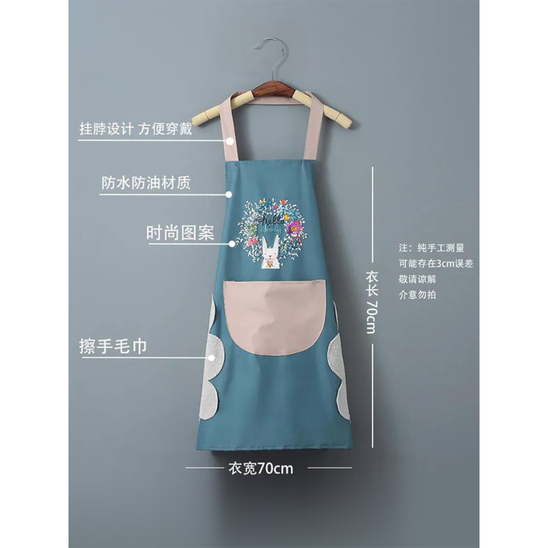 防水防油污可擦手围裙妈妈围裙厨房生活必备防污做饭围腰网红成人