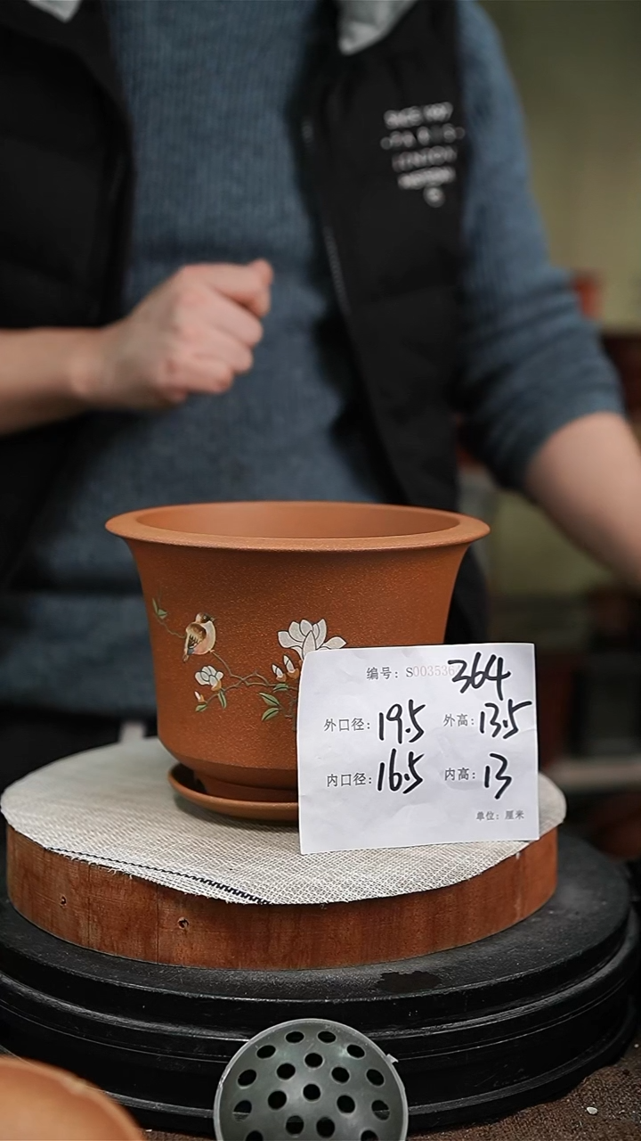 【闪购商品】紫砂花盆紫砂花盆364+z