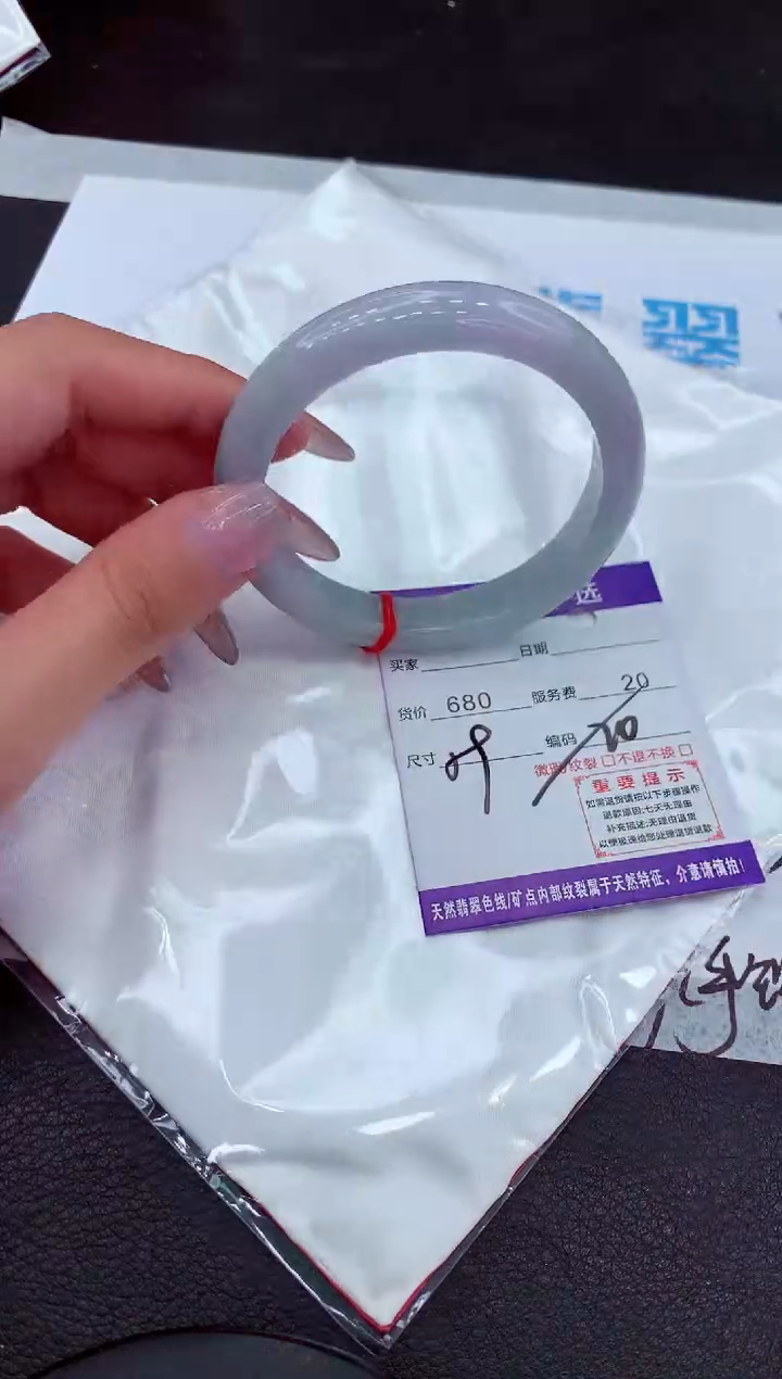 【闪购商品】翡翠手镯未镶嵌11111111111111·