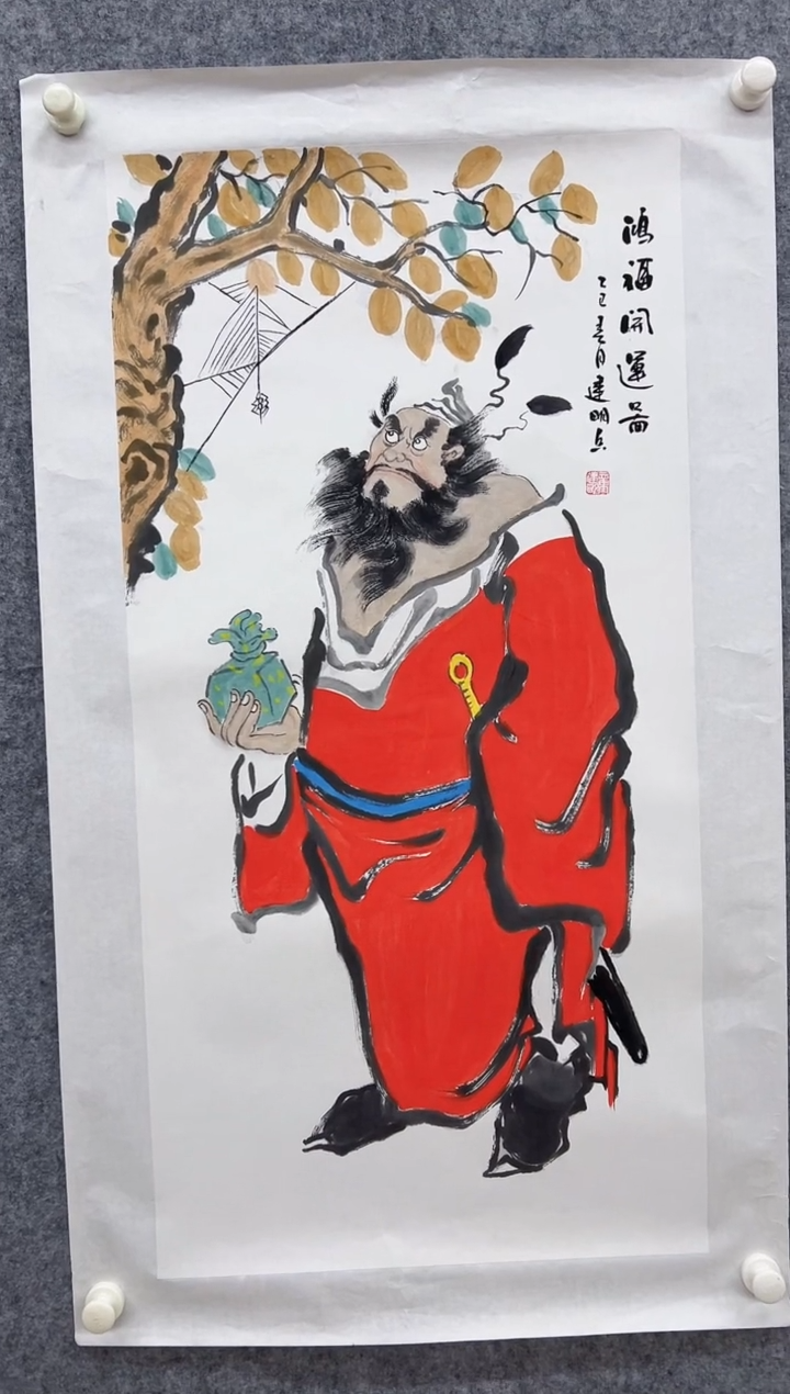 国画精品精品精品精品