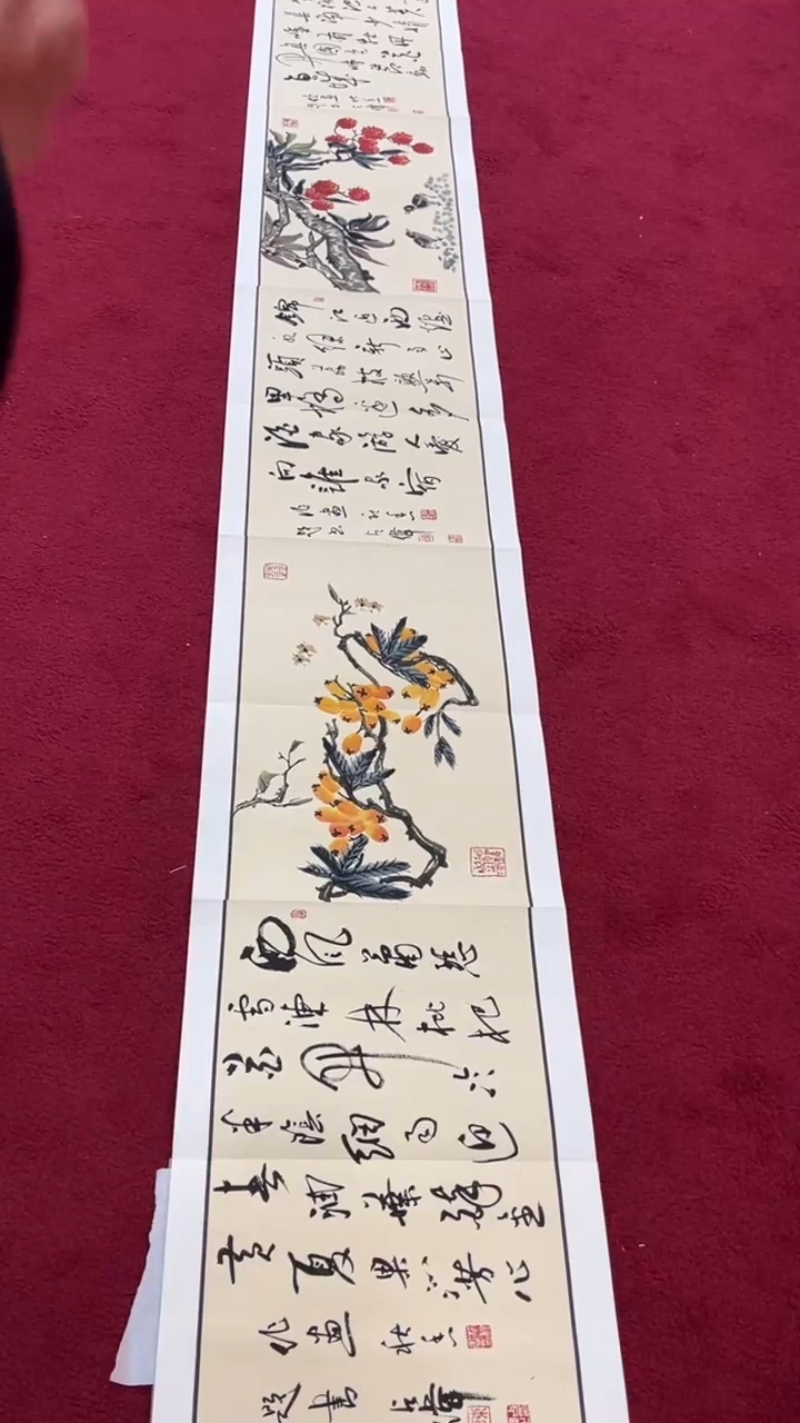 【闪购商品】书法杭秋香 陈占伟 合作册页