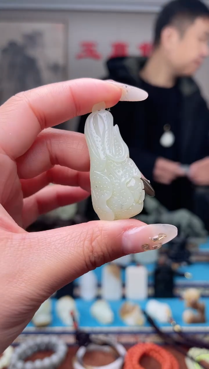 【闪购商品】和田玉挂件未镶嵌1