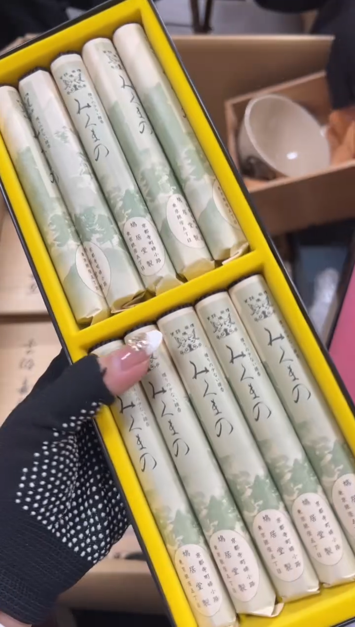 口*150中古商品谨慎参拍