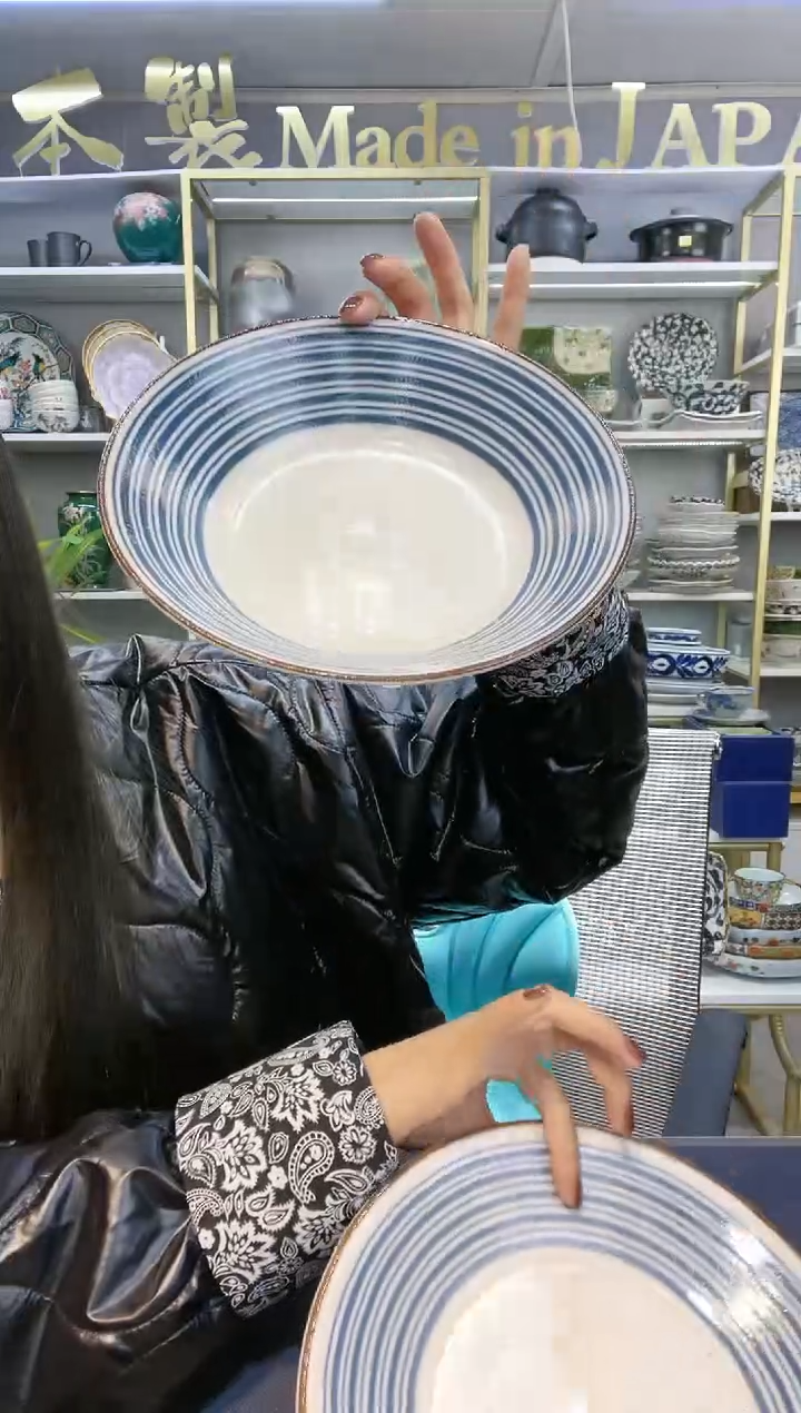 【闪购商品】碗南国之波深盘21厘米两个