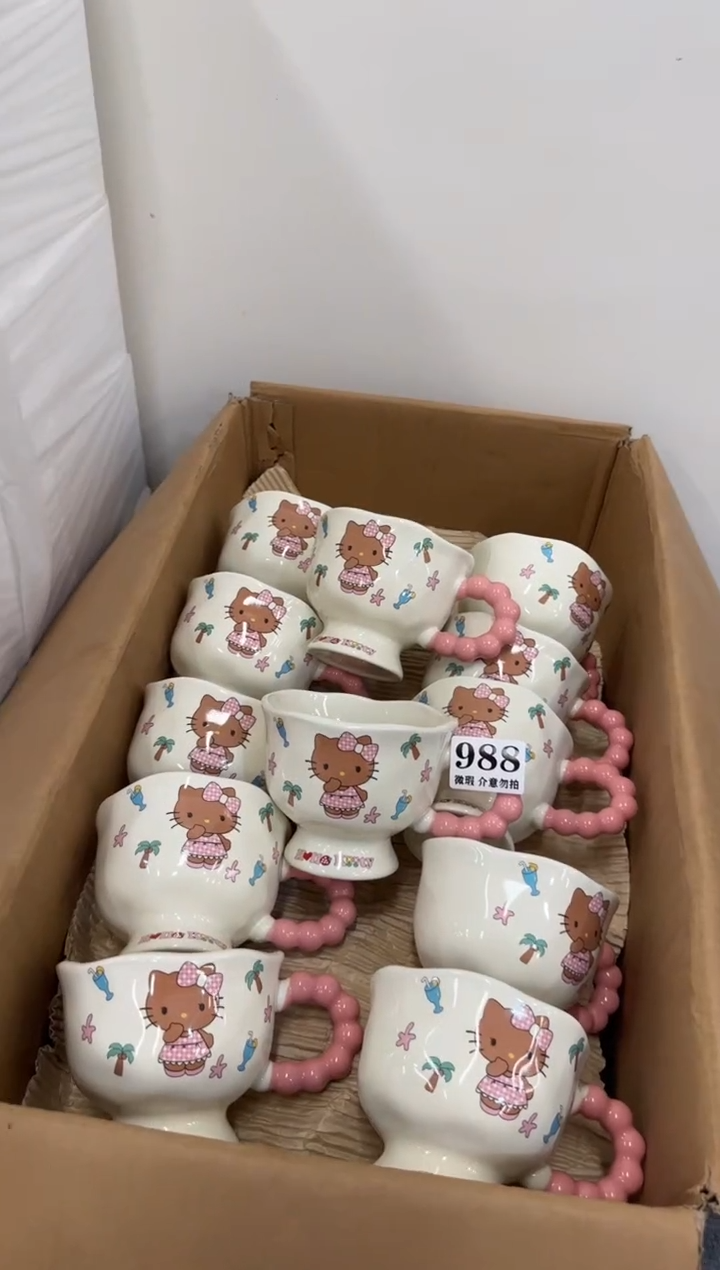 杯子988微瑕马克杯 完美主义者慎拍