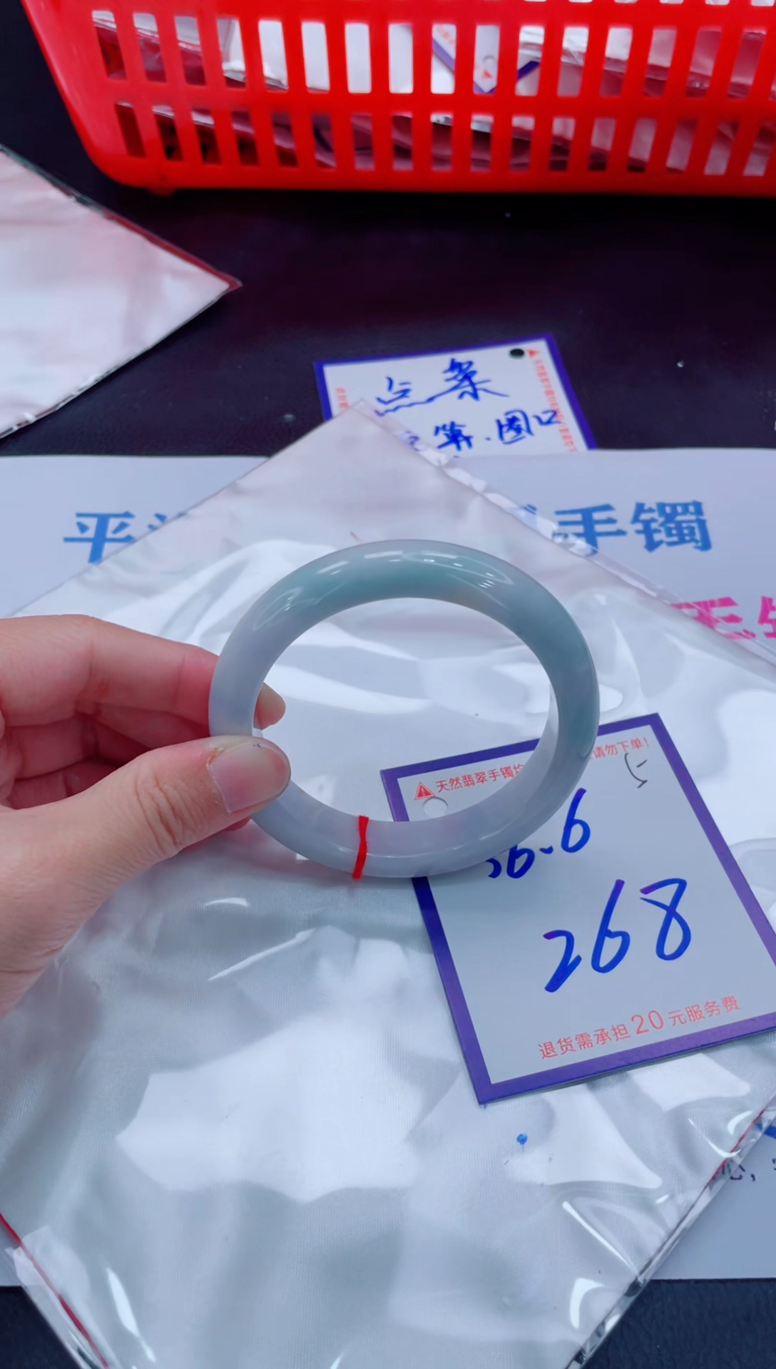 未镶嵌手镯翡翠11111111