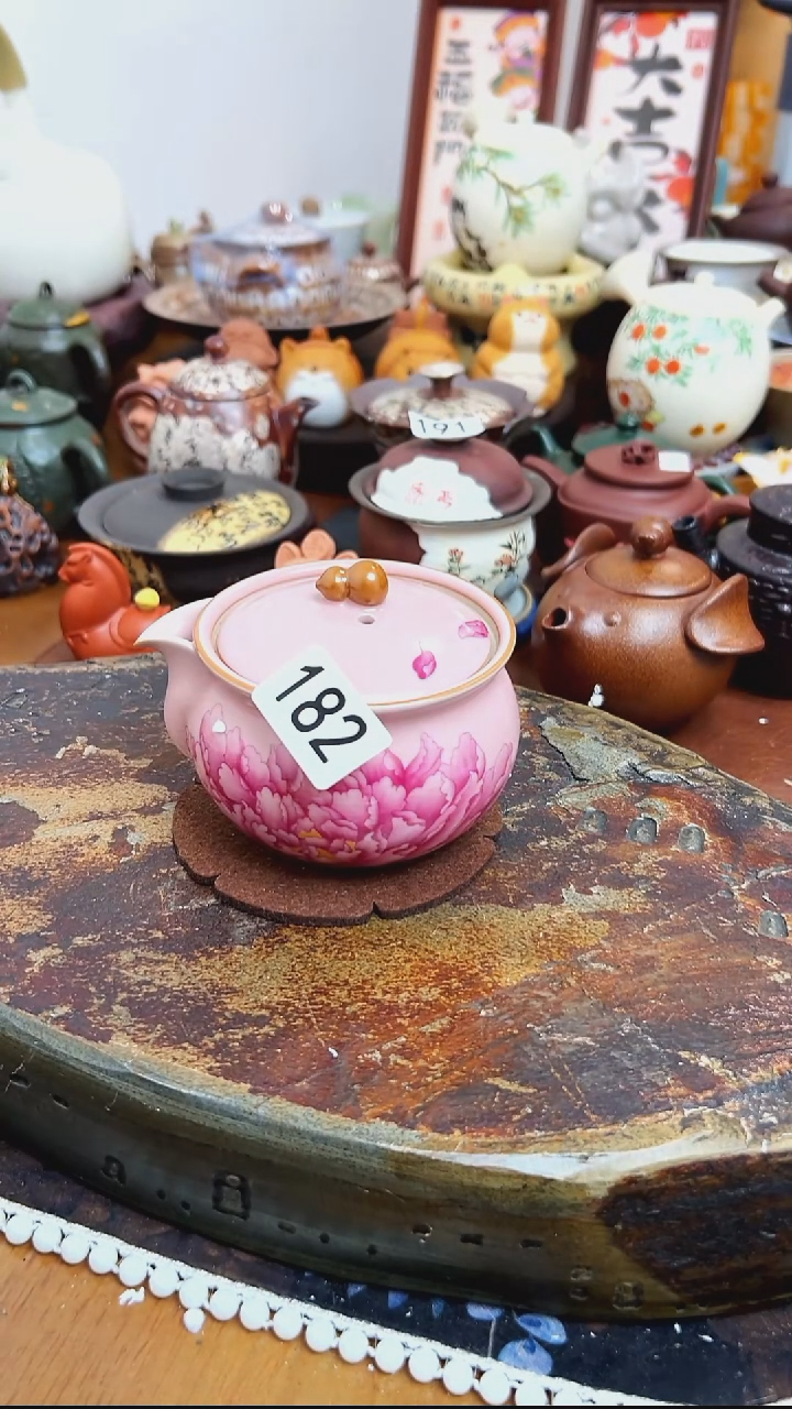 【 茶瓷物语】宝瓶182