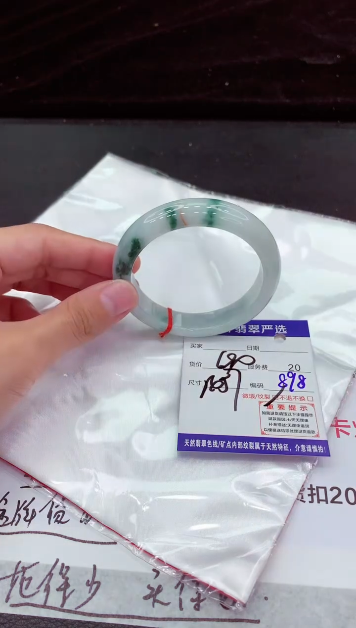 翡翠手镯未镶嵌1111111111111