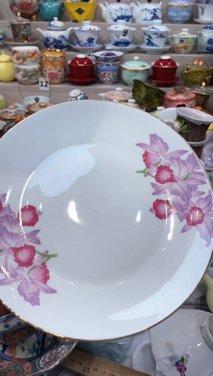 【闪购商品】云陶集市祝大家2025愿你所愿皆所得