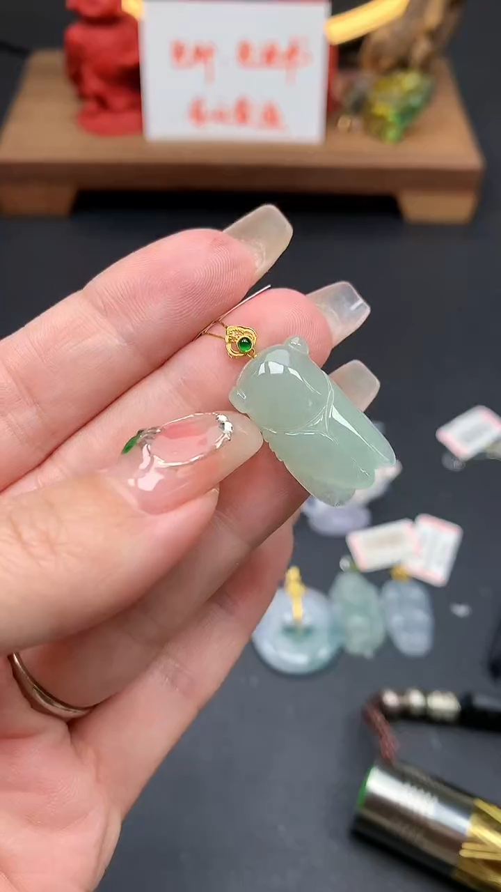 【闪购商品】翡翠吊坠(不含链)18K金镶嵌MS155325