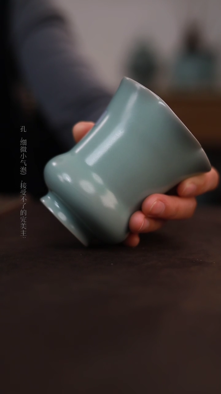 【闪购商品】杯0669一级品粉青仿古梅花水盂