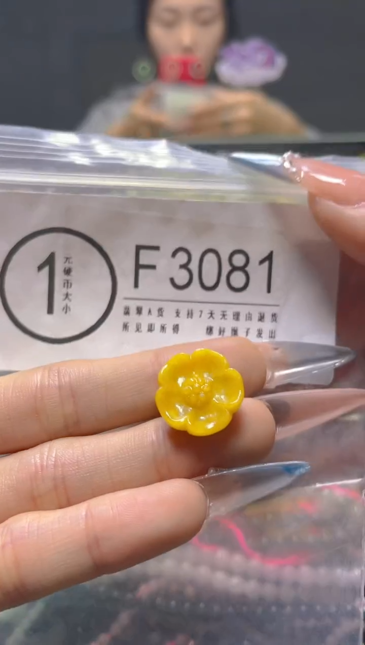 颈饰未镶嵌翡翠/F/翡翠A货，一件也是批发价