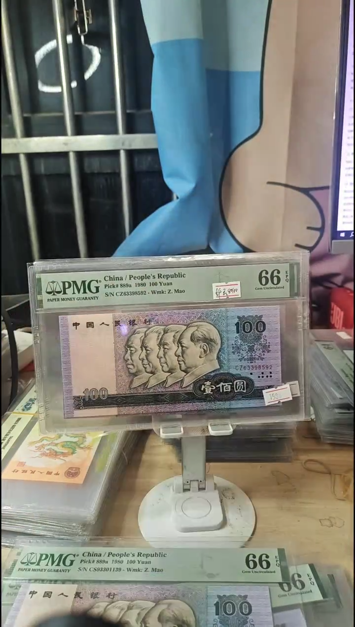 纤云80100！66分无47！！！！