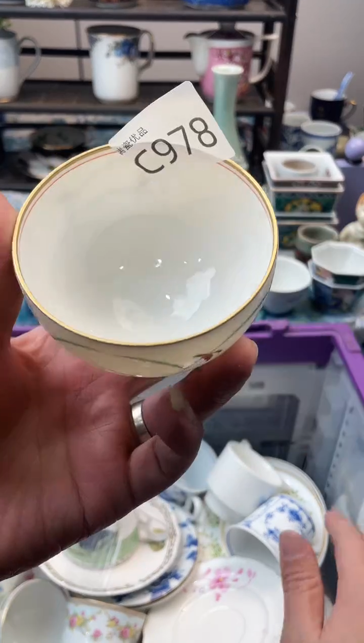 哆*咪瑞瓷甄选瓷器18包邮C978