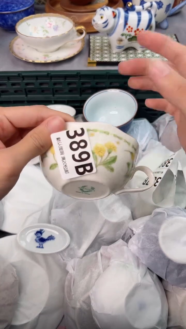 【闪购商品】碗389B瓷器瓷器瓷器瓷器