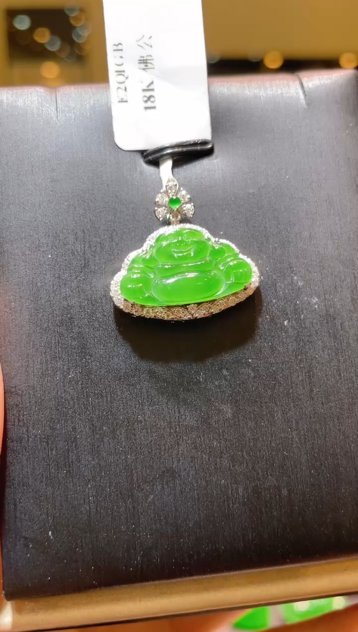 【闪购商品】翡翠吊坠(赠链)18K金镶嵌A18