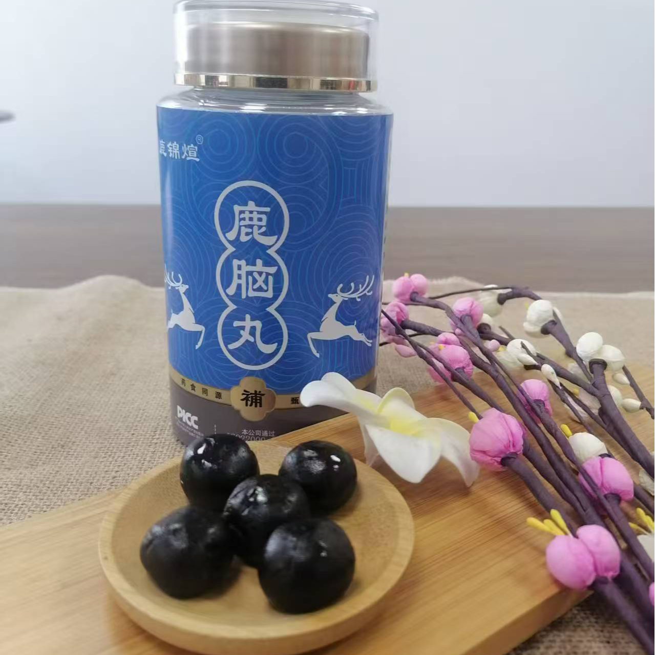 升级版吉林长白山甄选东北特产梅花鹿浓缩 5g/20丸 鹿脑丸