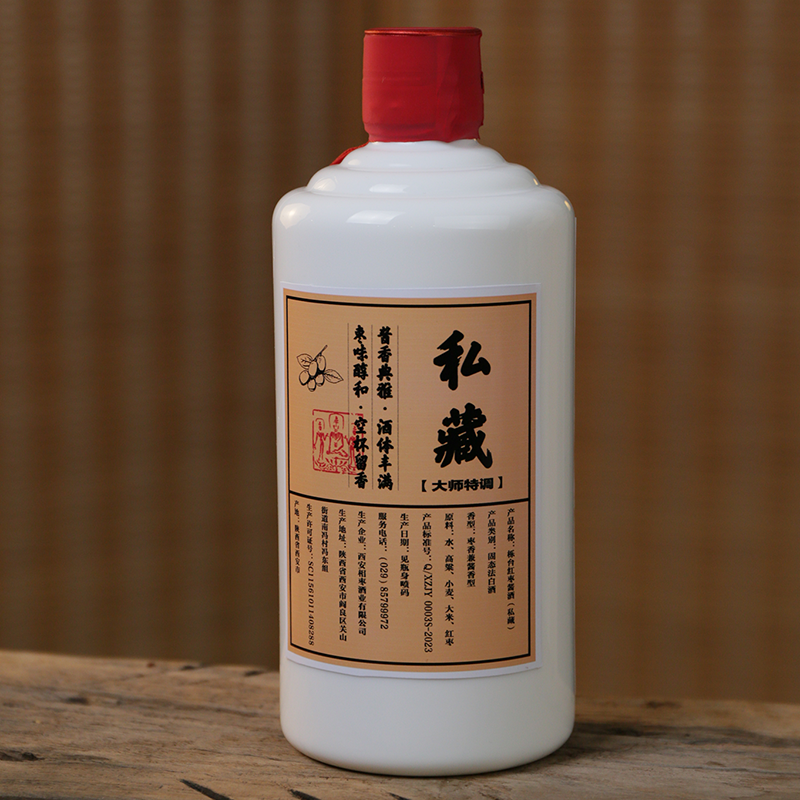 私藏红枣酱酒53度250ml
