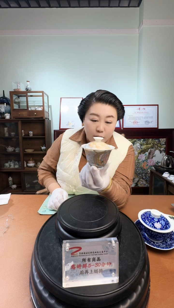 石红春老师《珐琅彩仙女两才盖碗》带收藏证书