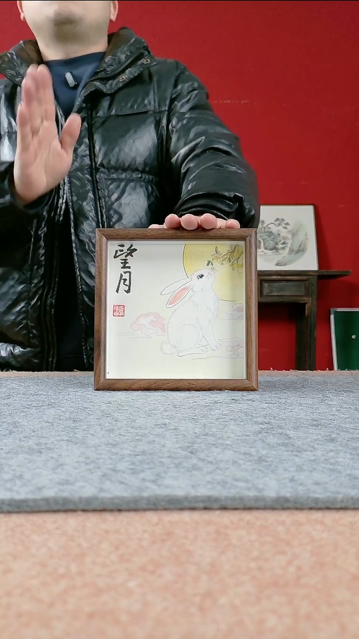 国画书协美协老师作品-17*17