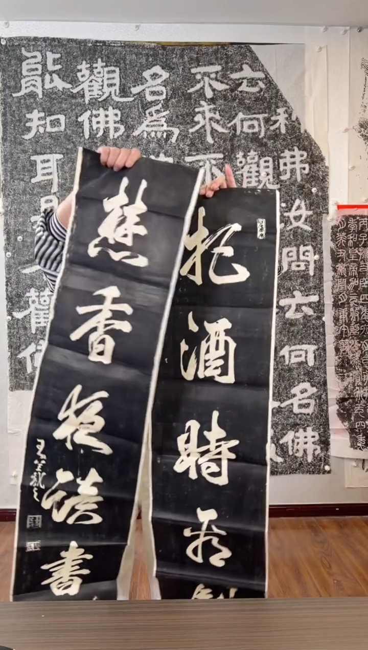 【闪购商品】昌化石印石1111111111111111