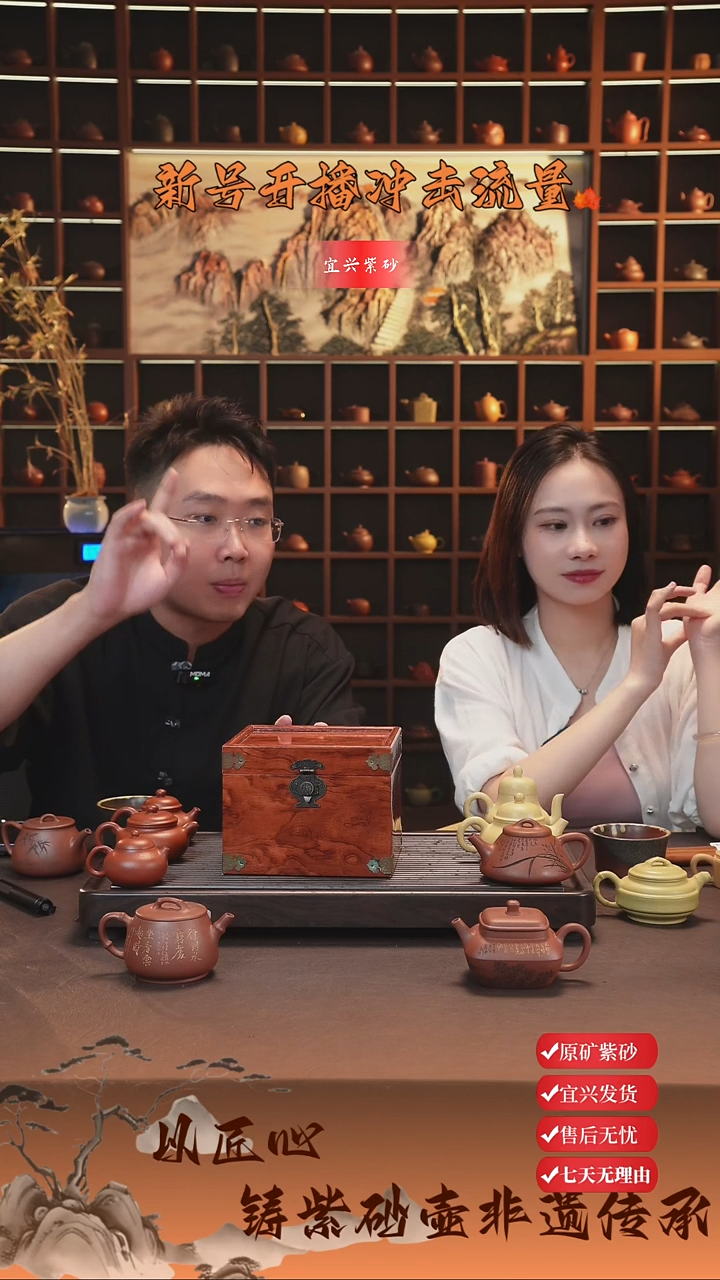 茶壶紫砂宜兴紫砂壶 随机小魔盒5