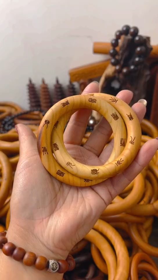 【闪购商品】枣木木雕桃木乾坤圈微瑕60圈口一物一拍