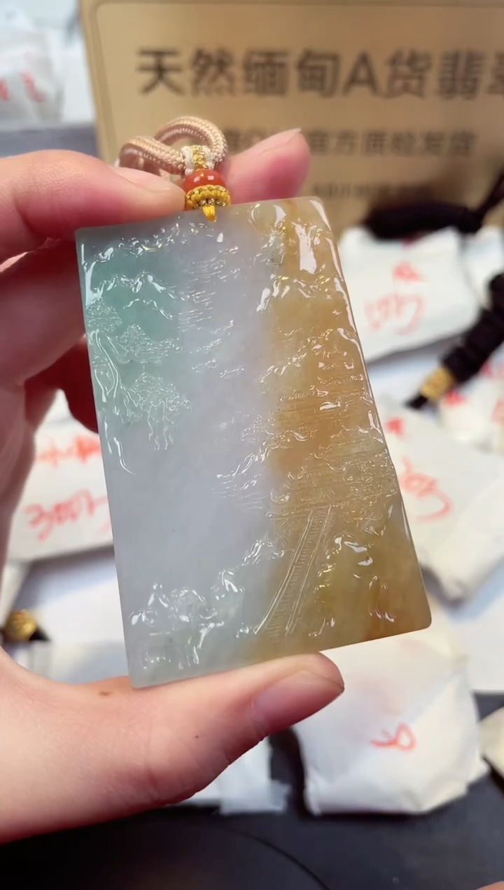 【闪购商品】翡翠颈饰未镶嵌天然缅甸翡翠A货