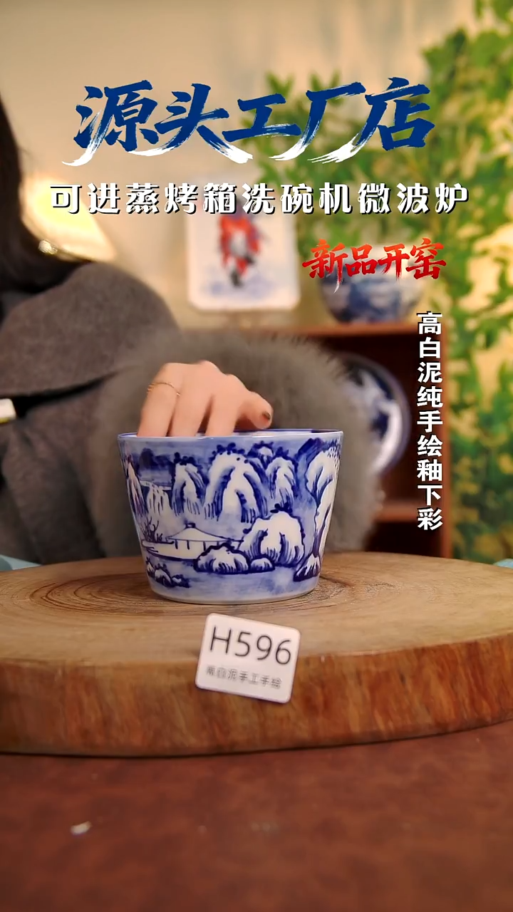 摆件白泥景德镇手工手绘陶瓷【食品级】596