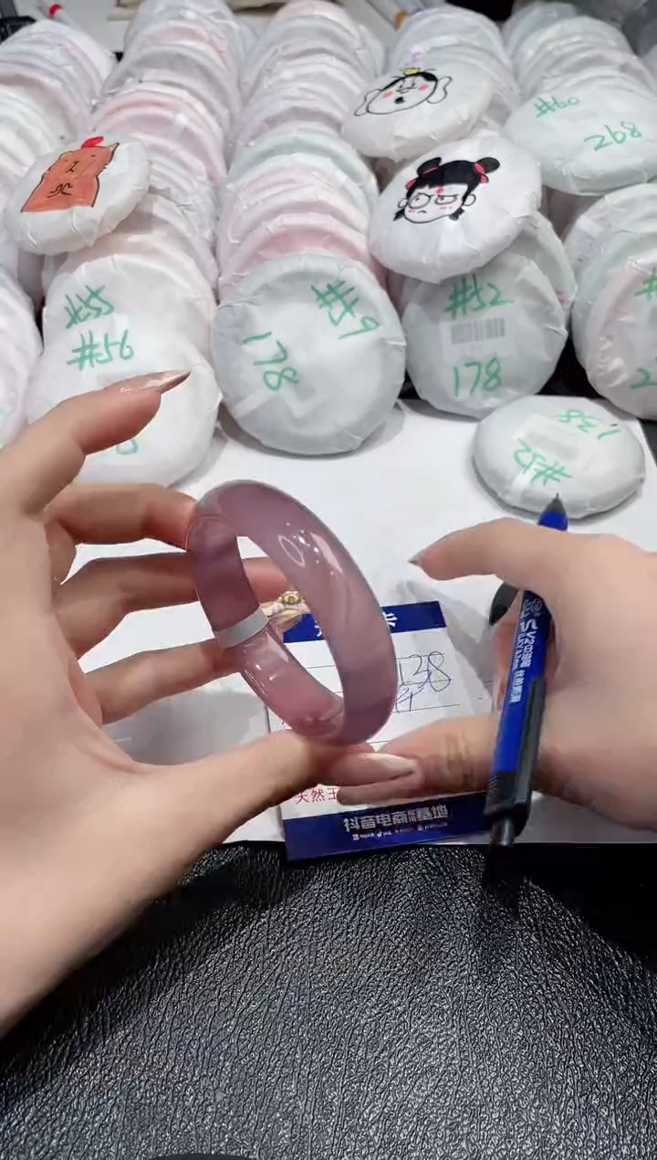 【闪购商品】玛瑙/玉髓手镯未镶嵌-114