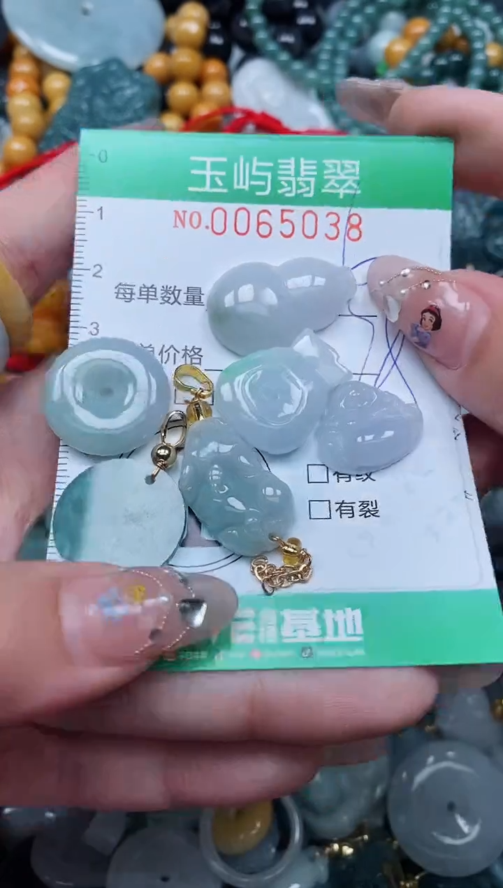 【闪购商品】翡翠颈饰未镶嵌闪购0065038