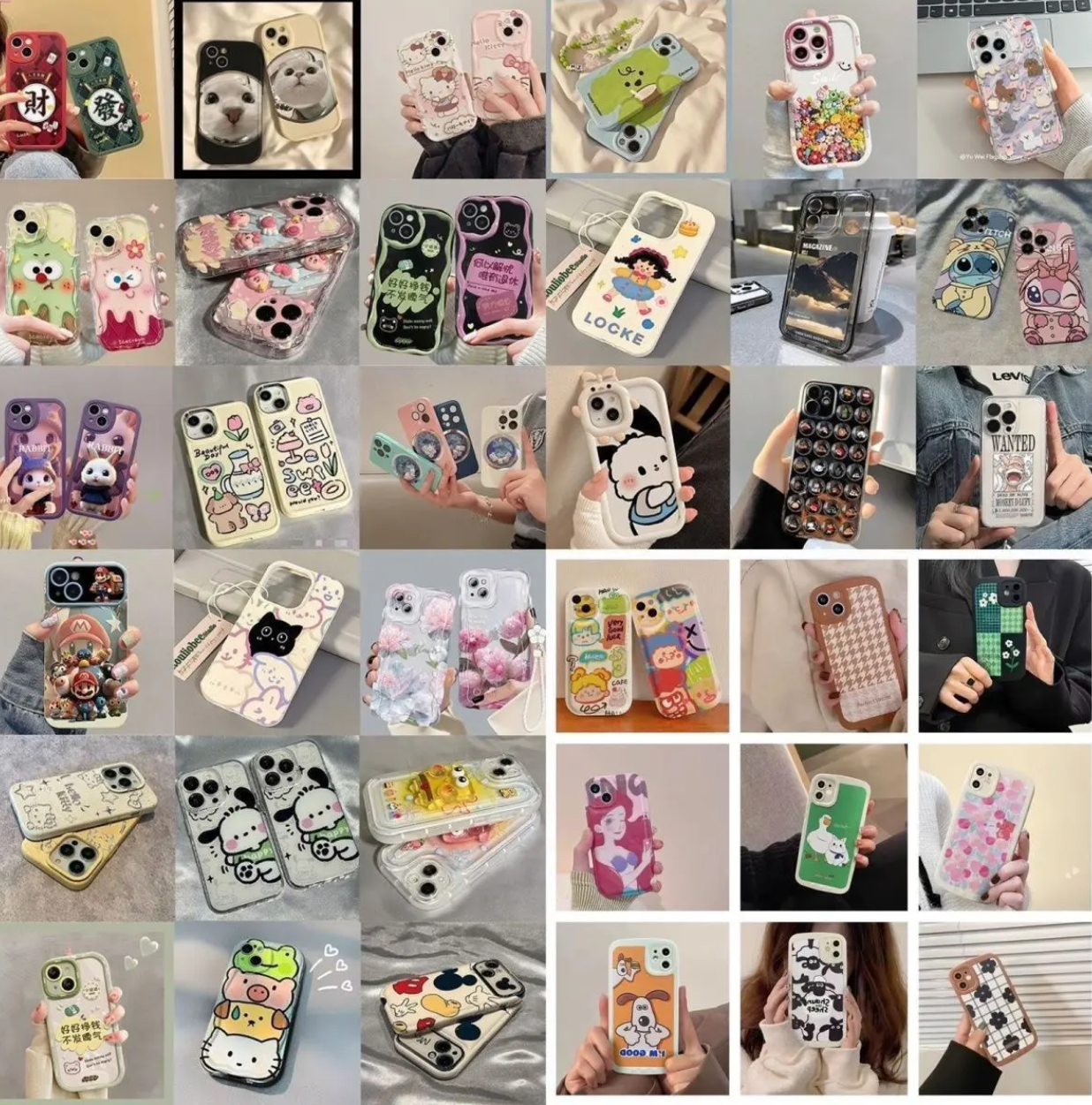 简约女款网红时尚可爱少女创意可拆卸适用于苹果手机壳