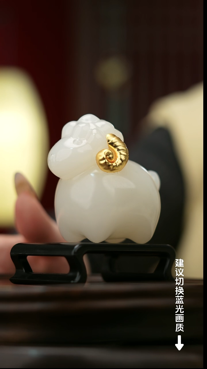 玉【喜气洋洋】天然玉石摆件