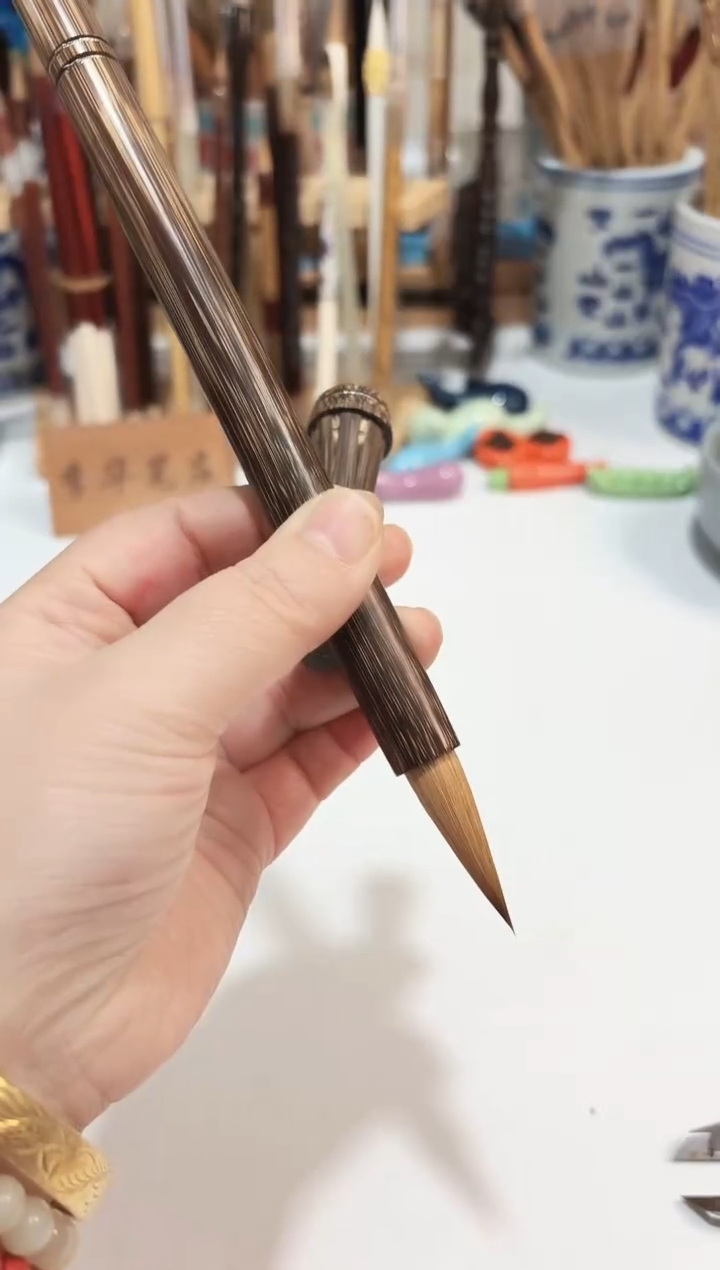 金丝竹带帽仿宋款高货作品黄狼中楷毛笔1支 行楷篆隶均可